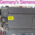 Máquina de flejado completamente automática de la tabla baja de Yupack con el PLC alemán de Siemens
